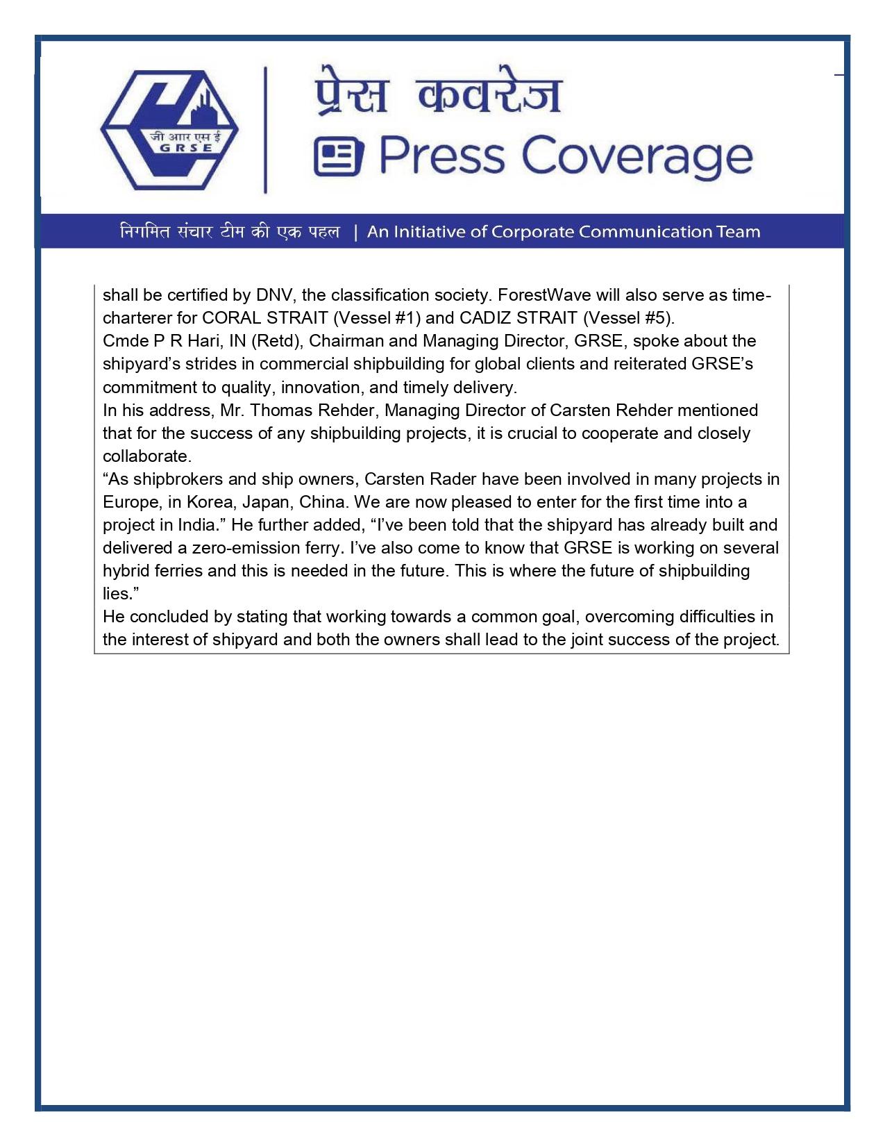 Press Coverage : GRSE Commences Production of Multipurpose Vessel Project